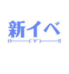 音ゲーで使えるスタンプ2（個別スタンプ：32）