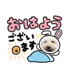 豚とペリカン（個別スタンプ：6）