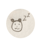 エリパンダ（個別スタンプ：6）