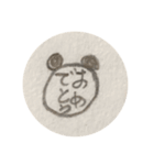 エリパンダ（個別スタンプ：11）