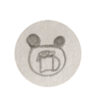 エリパンダ（個別スタンプ：12）