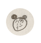 エリパンダ（個別スタンプ：15）