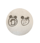 エリパンダ（個別スタンプ：16）