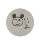 エリパンダ（個別スタンプ：17）