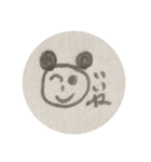 エリパンダ（個別スタンプ：18）