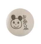 エリパンダ（個別スタンプ：32）