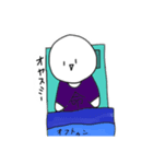 なんかうざい白い生物達（個別スタンプ：2）