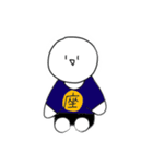 なんかうざい白い生物達（個別スタンプ：6）