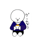 なんかうざい白い生物達（個別スタンプ：7）