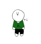 なんかうざい白い生物達（個別スタンプ：8）