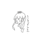 おしがとーとい件（個別スタンプ：2）