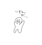 おしがとーとい件（個別スタンプ：5）