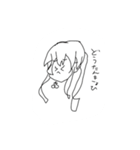 おしがとーとい件（個別スタンプ：7）