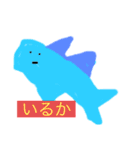 にちじょうでつかえる！すてきなすたんぷ③（個別スタンプ：20）