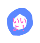 にちじょうでつかえる！すてきなすたんぷ③（個別スタンプ：31）