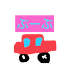 にちじょうでつかえる！すてきなすたんぷ③（個別スタンプ：32）