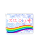 吹き出しの大文字。丁寧語（個別スタンプ：2）