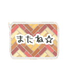 吹き出しの大文字。丁寧語（個別スタンプ：13）