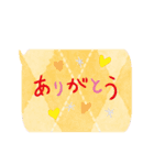 吹き出しの大文字。丁寧語（個別スタンプ：15）