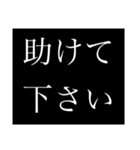 クラスのグループで使える敬語スタンプ（個別スタンプ：3）