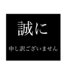 クラスのグループで使える敬語スタンプ（個別スタンプ：5）