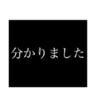 クラスのグループで使える敬語スタンプ（個別スタンプ：6）