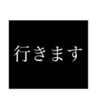 クラスのグループで使える敬語スタンプ（個別スタンプ：7）