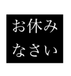 クラスのグループで使える敬語スタンプ（個別スタンプ：8）