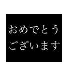クラスのグループで使える敬語スタンプ（個別スタンプ：11）