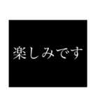 クラスのグループで使える敬語スタンプ（個別スタンプ：12）