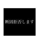 クラスのグループで使える敬語スタンプ（個別スタンプ：14）