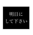 クラスのグループで使える敬語スタンプ（個別スタンプ：15）