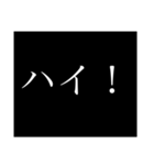 クラスのグループで使える敬語スタンプ（個別スタンプ：16）