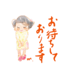 水彩画vol.3（個別スタンプ：4）