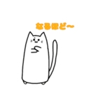 ゆかいな仲間たちーーー！（個別スタンプ：7）