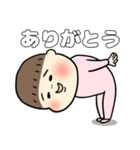 1歳【男の子スタンプ】（個別スタンプ：5）