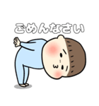 1歳【男の子スタンプ】（個別スタンプ：24）