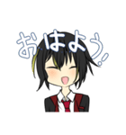 【オカルト研究部】凛堂くん（個別スタンプ：1）
