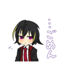 【オカルト研究部】凛堂くん（個別スタンプ：2）