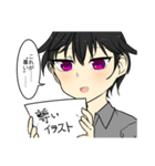 【オカルト研究部】凛堂くん（個別スタンプ：4）