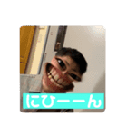 こうてんてい2（個別スタンプ：5）