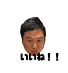 吉田社長3(敬語編)（個別スタンプ：8）