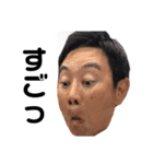 吉田社長3(敬語編)（個別スタンプ：11）