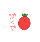 使えたらいいなスタンプ2（個別スタンプ：10）