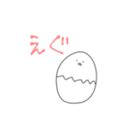 使えたらいいなスタンプ2（個別スタンプ：11）