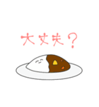 使えたらいいなスタンプ2（個別スタンプ：12）