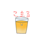 使えたらいいなスタンプ2（個別スタンプ：13）