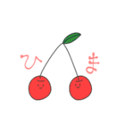 使えたらいいなスタンプ2（個別スタンプ：15）