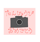 使えたらいいなスタンプ2（個別スタンプ：19）