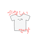 使えたらいいなスタンプ2（個別スタンプ：22）